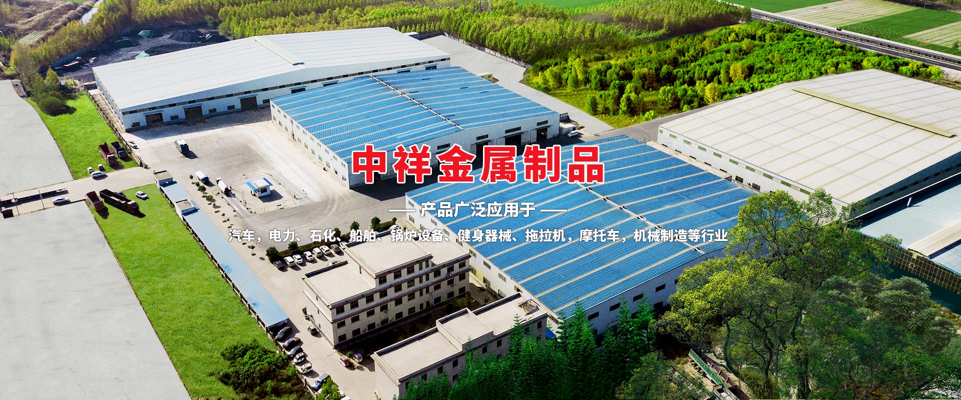 乐动网站