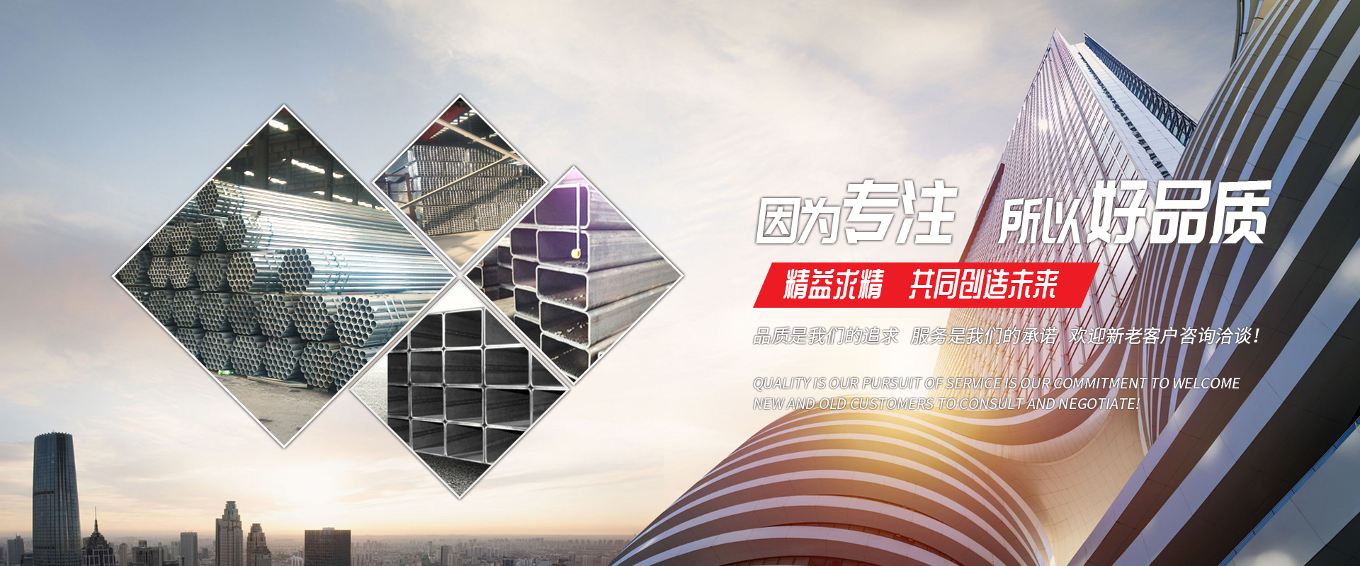 乐动网站
