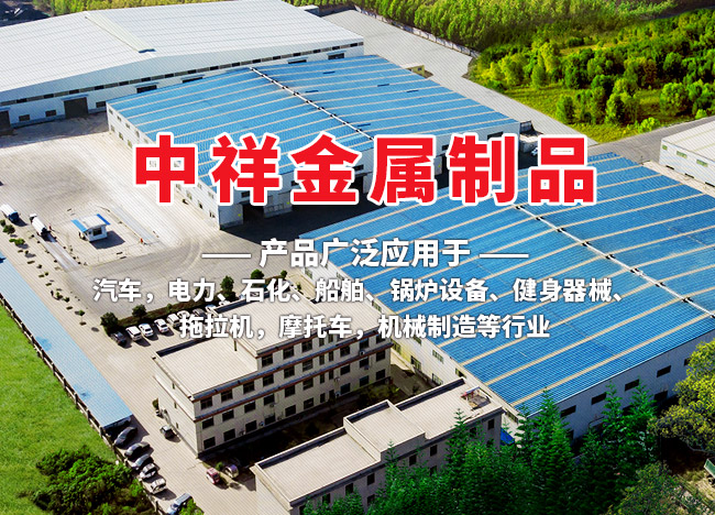 乐动网站