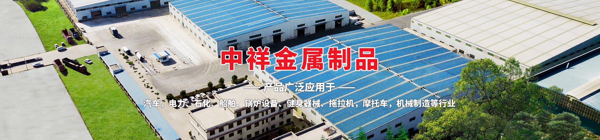 乐动网站