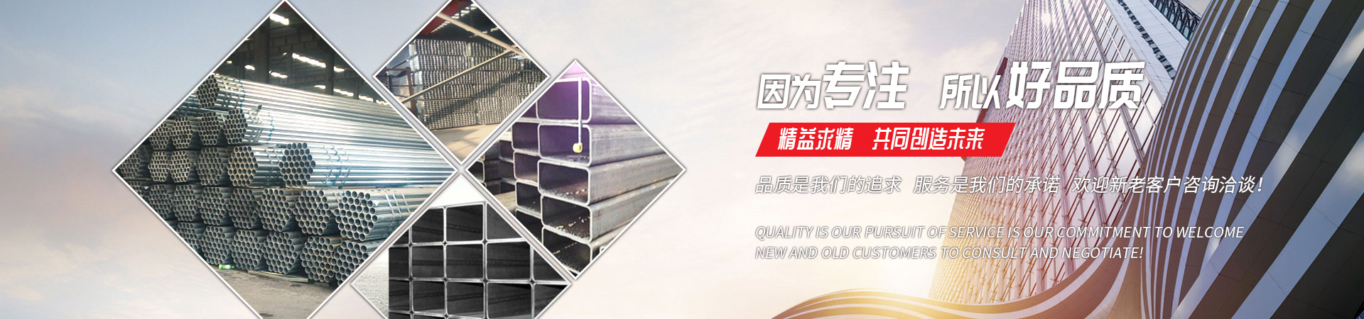 乐动网站