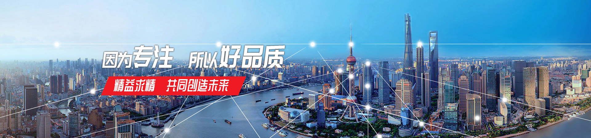 乐动网站